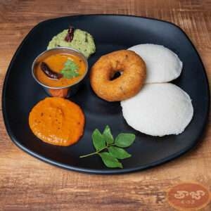 Idli [2 Pieces] With 1 Vada