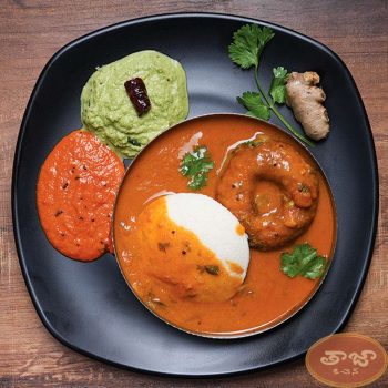 Idli Vada with Sambar